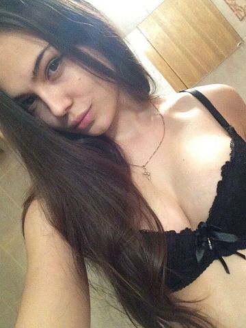 Владислава